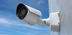 Video surveillance camera mounted on a wall, providing the ability to monitor and control the situation from anywhere, at any time 